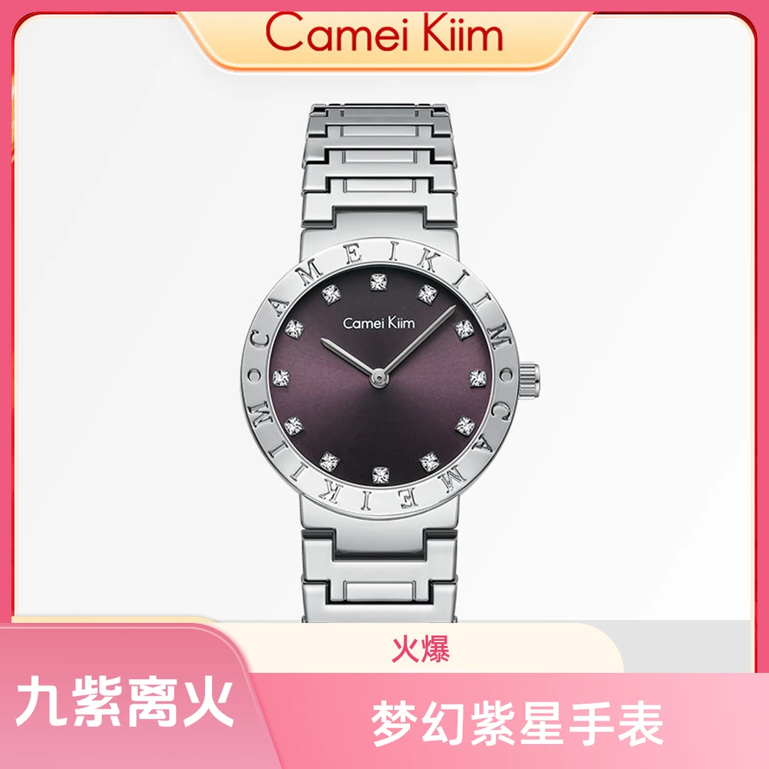 正品名牌手表送女友告白手表买表节日礼物女表女士2025新款小圆表