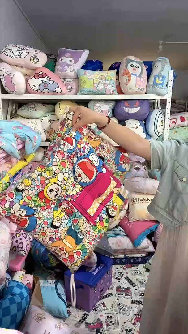多啦坐垫