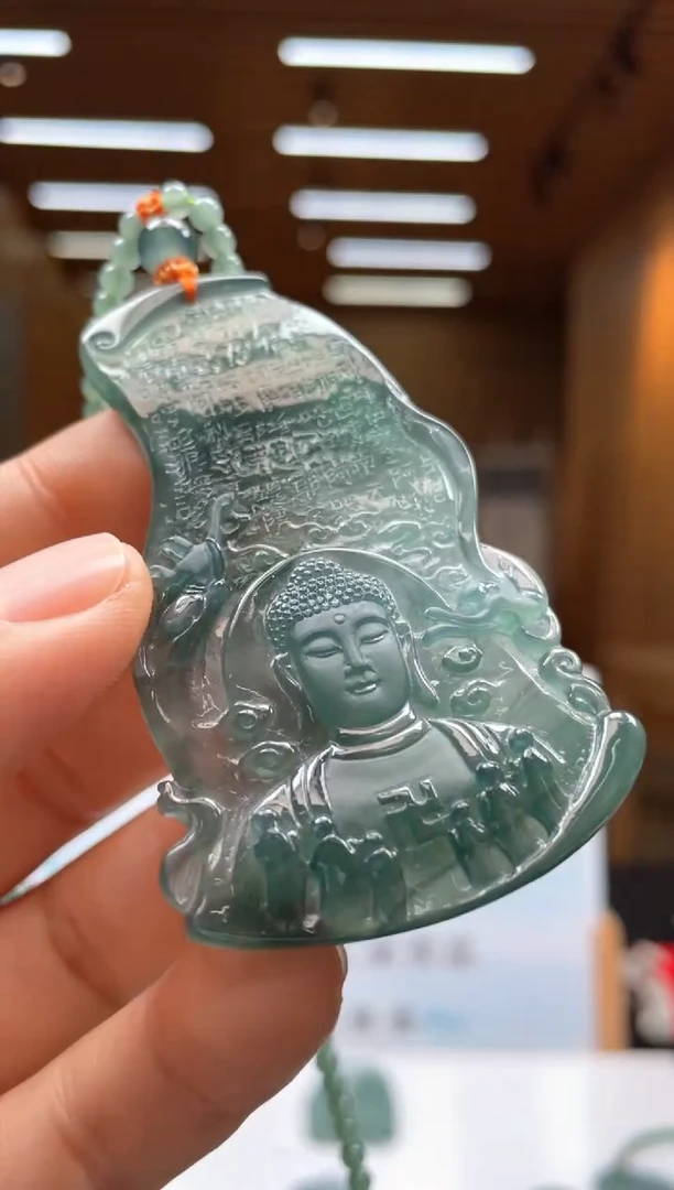 未镶嵌定制翡翠********243