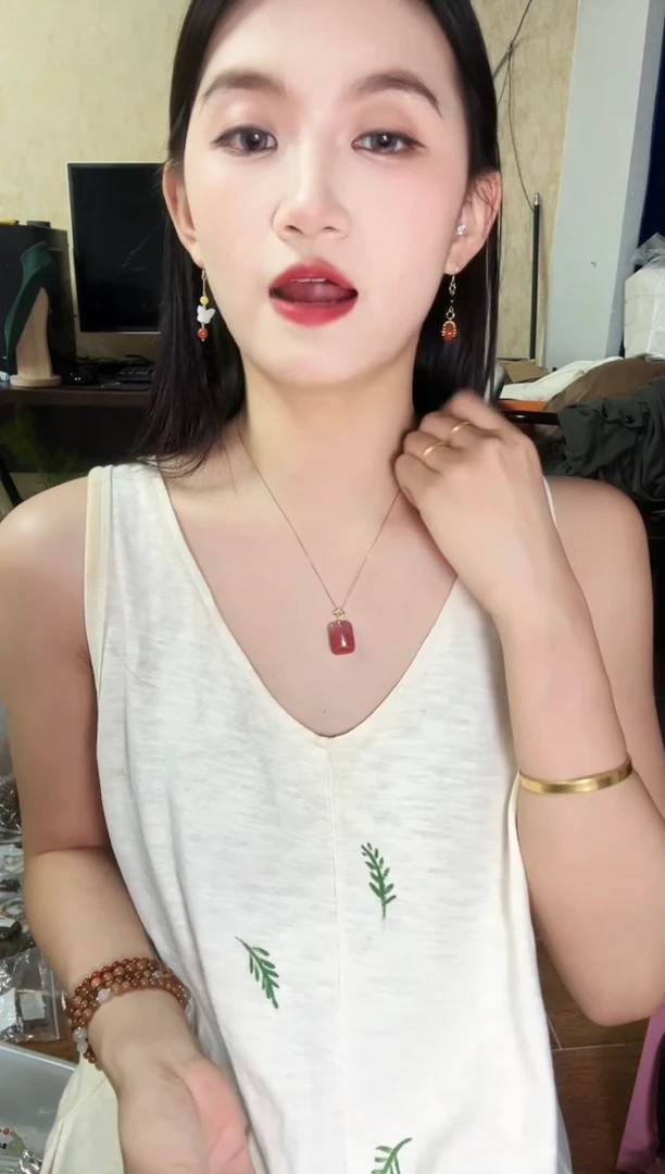 南红玛瑙未镶嵌吊坠(赠链)荔枝冻吊坠