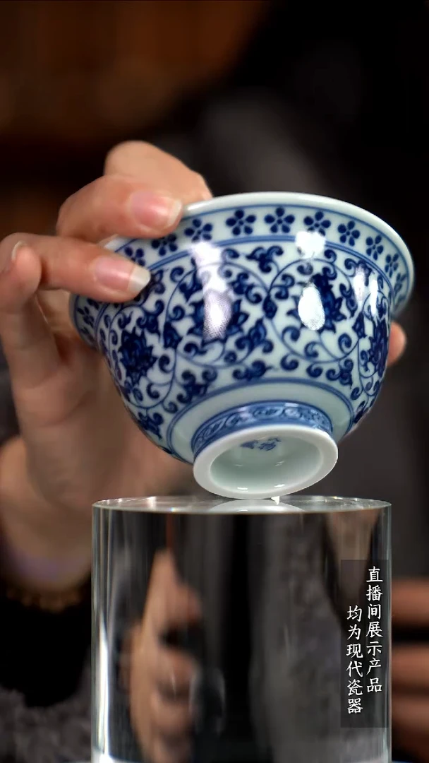 D105诚意十足的直播间 茶具