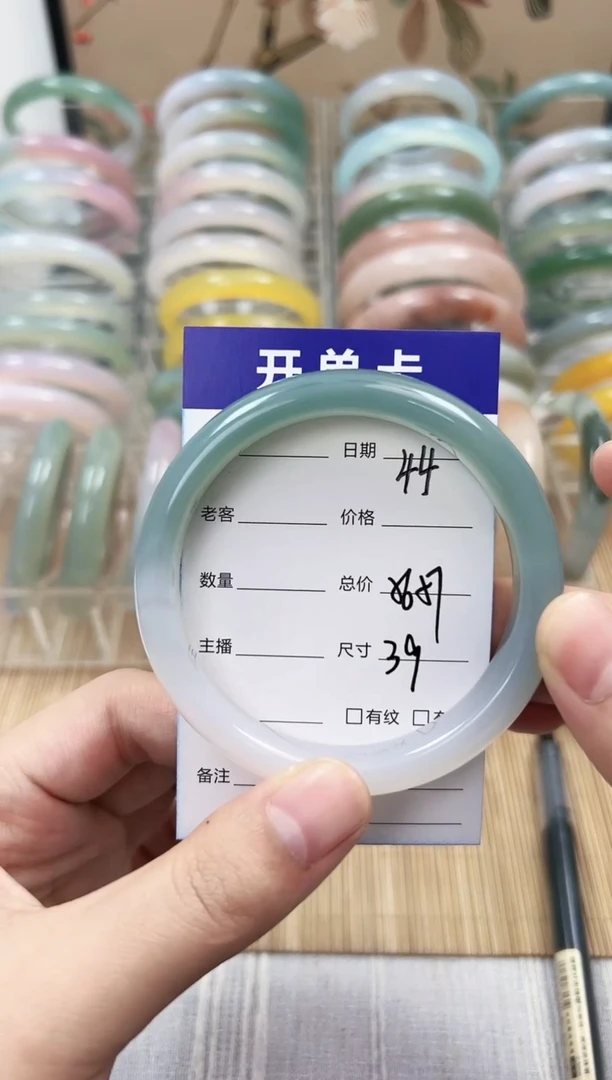 手镯玛瑙/玉髓未镶嵌44    56-57