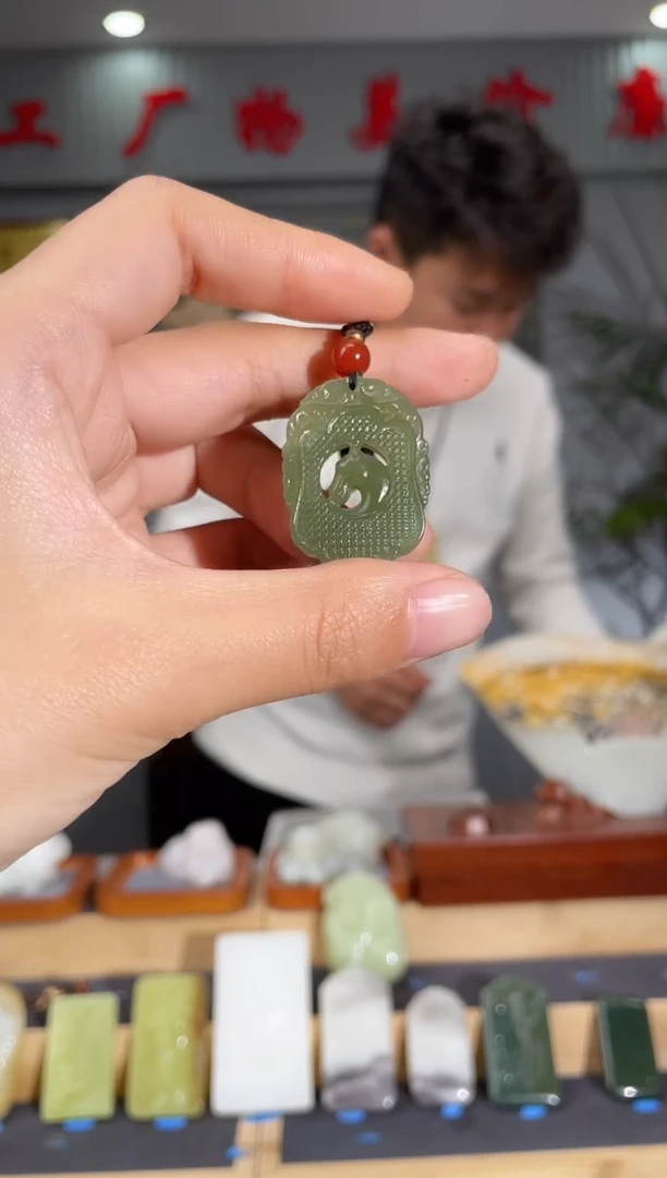 【闪购商品】和田玉颈饰未镶嵌拍一发一 多样性发货