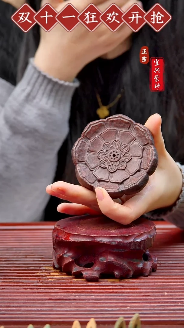 紫砂茶宠宜兴紫砂茶宠摆件