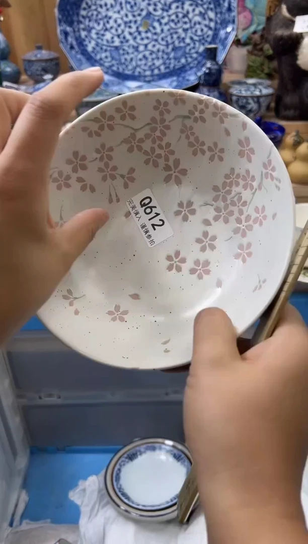 【闪购商品】瓷片612qqqqqqqqqqqq