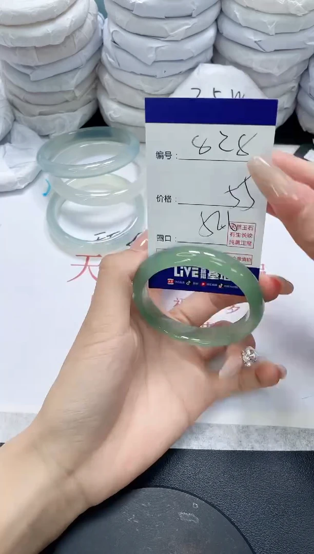 未镶嵌手镯玛瑙/玉髓828