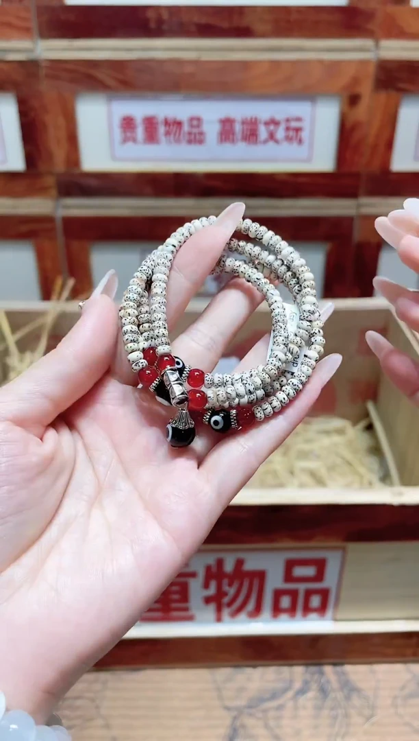 手串精品手串闪购链接（多样性发其一）￥