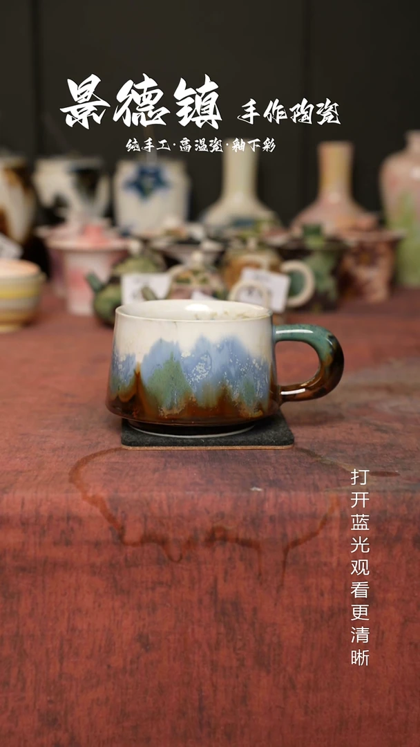 原创景德镇手工高温陶瓷472
