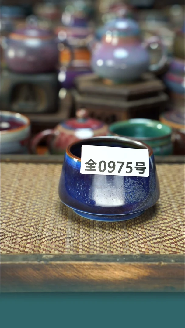 原产地原矿钧汝瓷杯壶975
