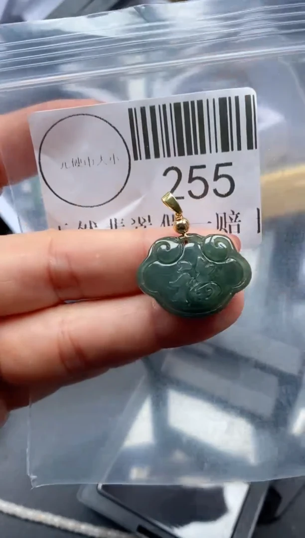 吊坠(不含链)未镶嵌翡翠255