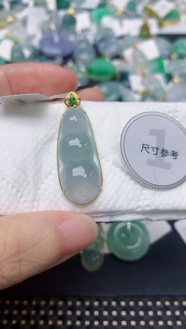 颈饰18K金镶嵌翡翠天然缅甸A货翡翠