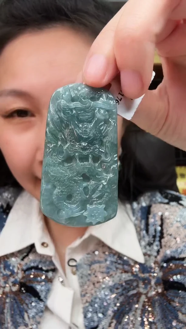 颈饰未镶嵌翡翠牌子