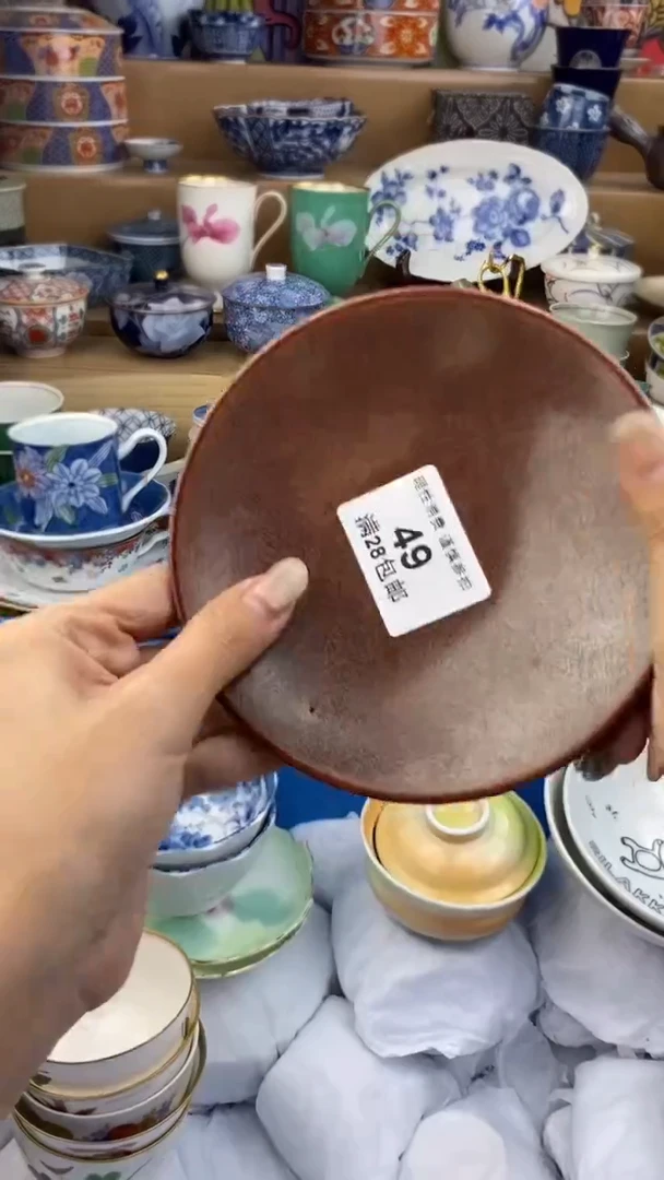 【闪购商品】杯瓷色工艺品品品品049