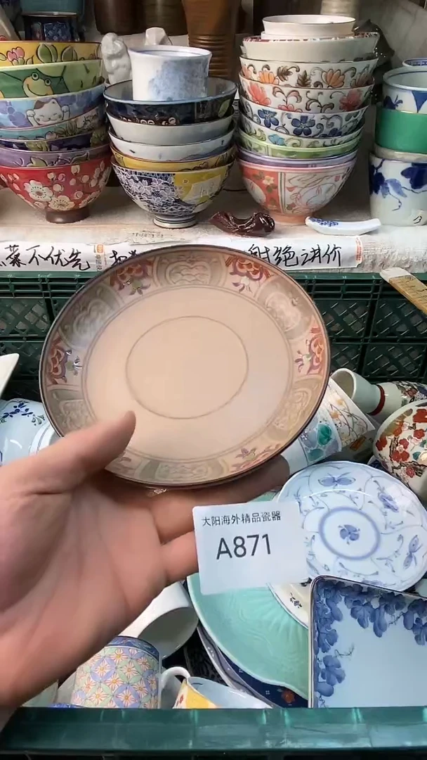 绮****师感谢您一直以来的支持