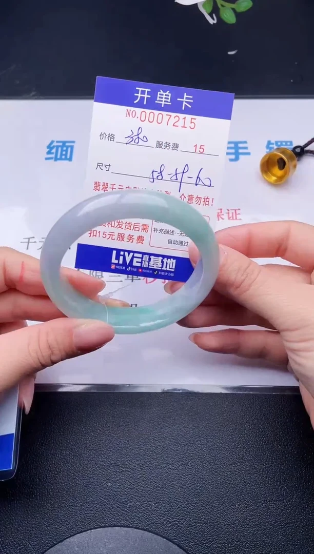 【闪购商品】15拍哪个发哪个图片为准