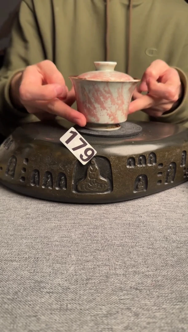 179景德镇陶瓷茶器系列