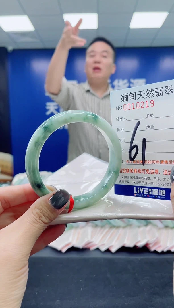 未镶嵌手镯翡翠AAAAAAAAA