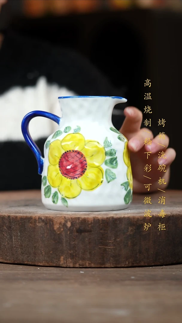 瓷片景德镇高温釉下彩（食品级）