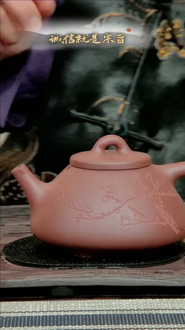 【闪购商品】紫砂茶杯354350354341