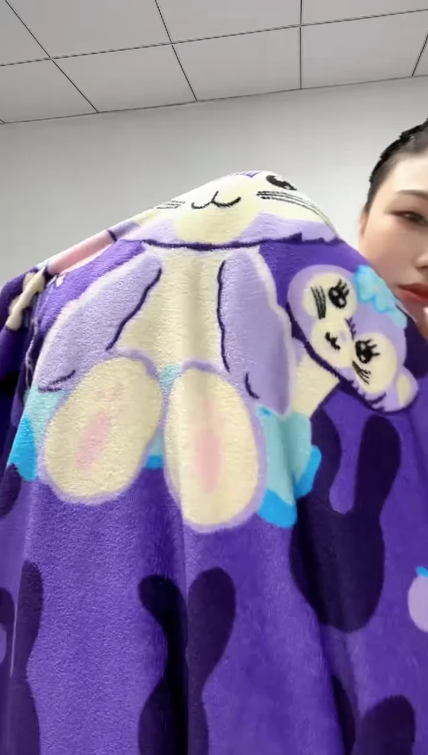 法兰绒2.2x5左右已主播介绍为准