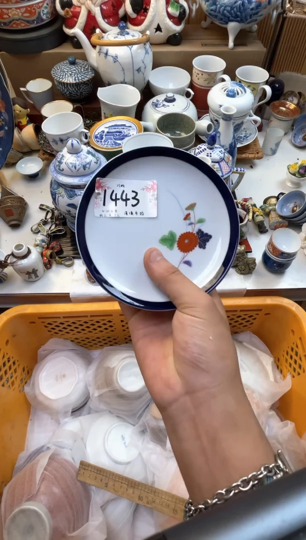 轩轩瓷器 闪购类型 定向 用户8865