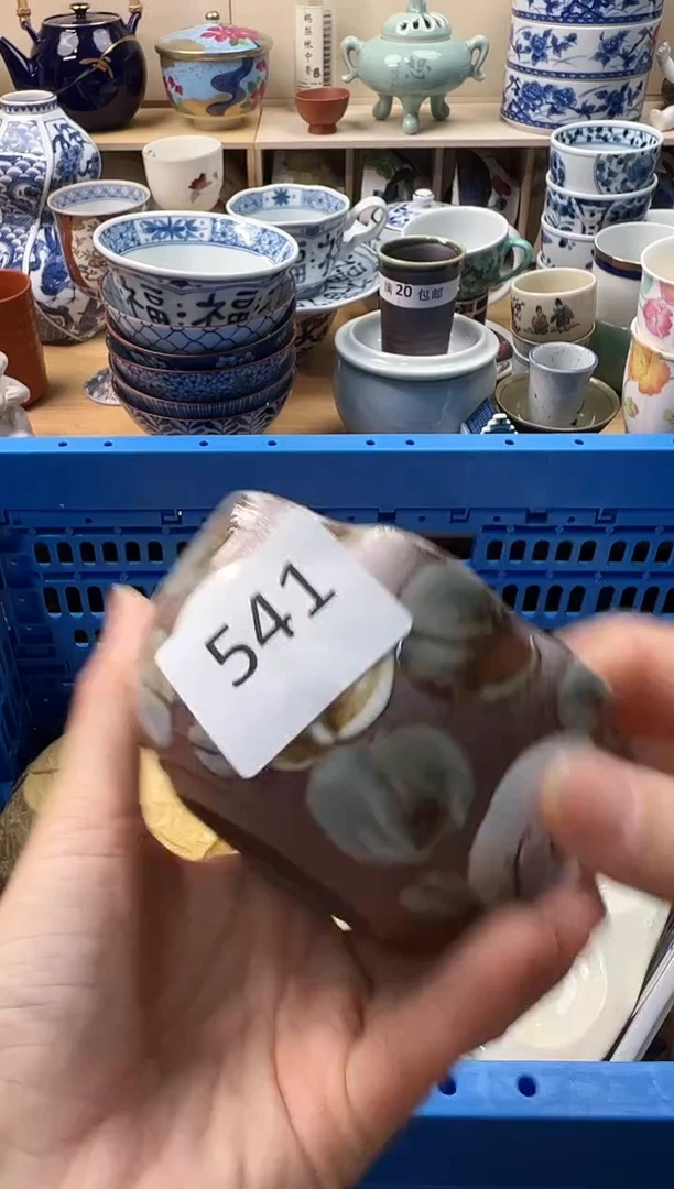 瓷片陌**薇你好你好541