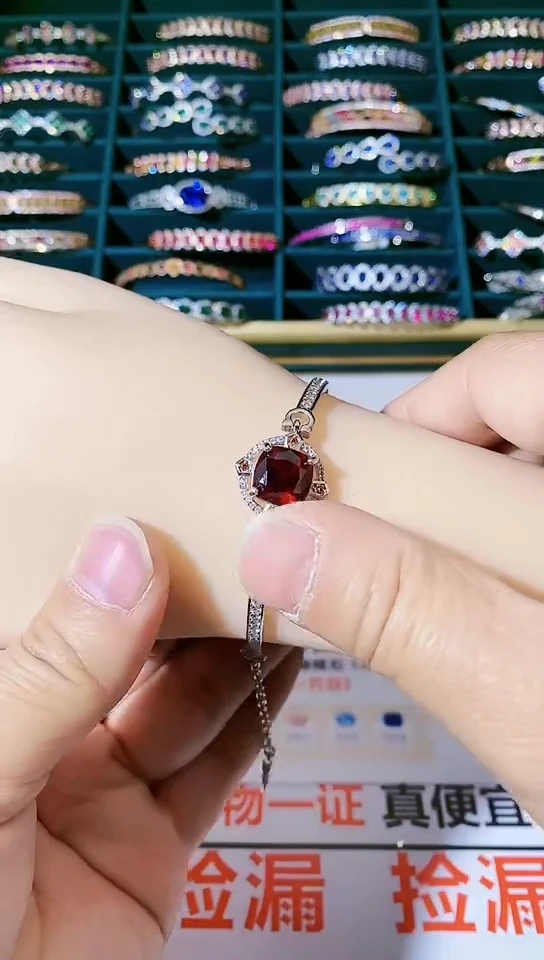 【闪购商品】红宝石手链未镶嵌红宝石