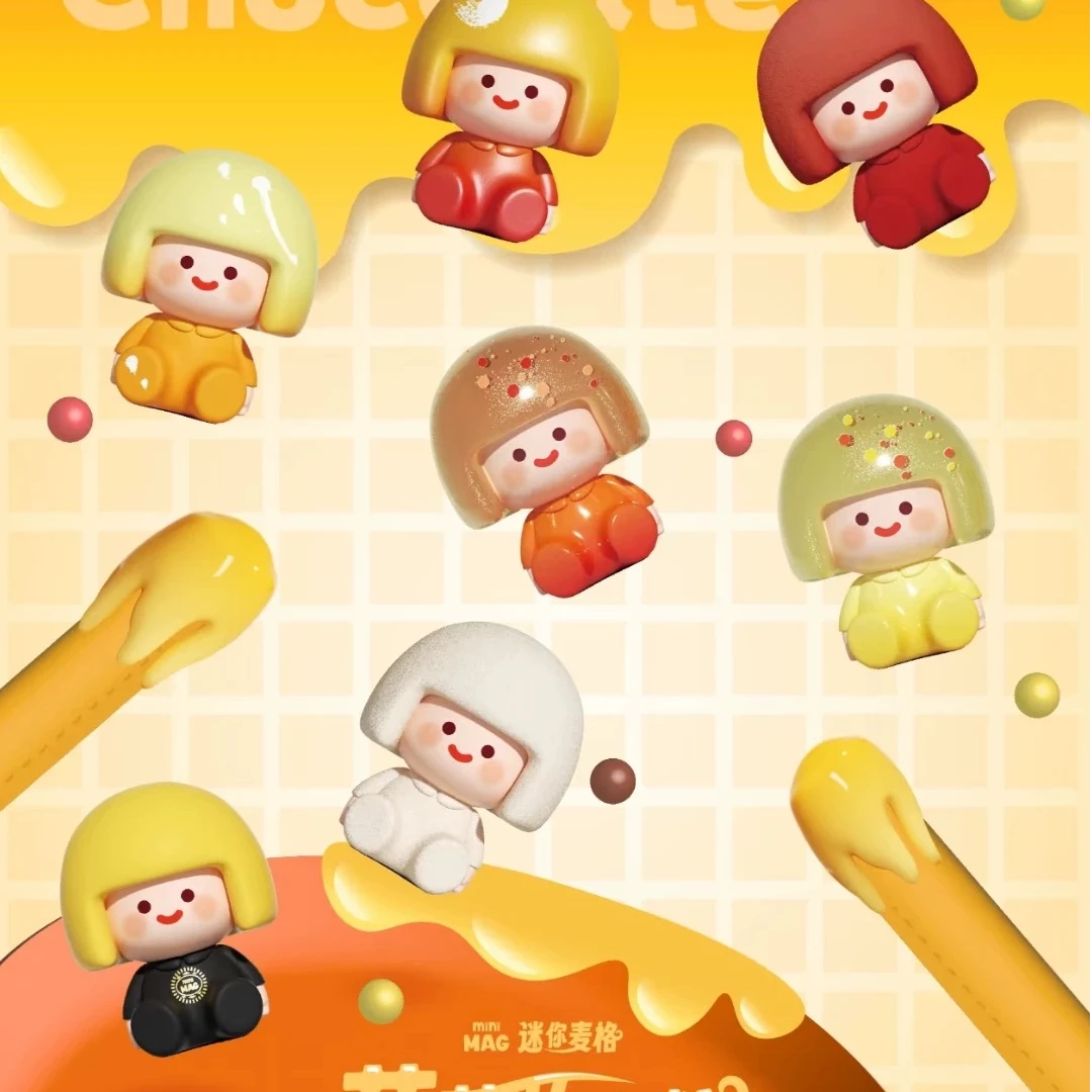 【头头拆盒】mini麦格萌萌巧克力萌粒盲盒