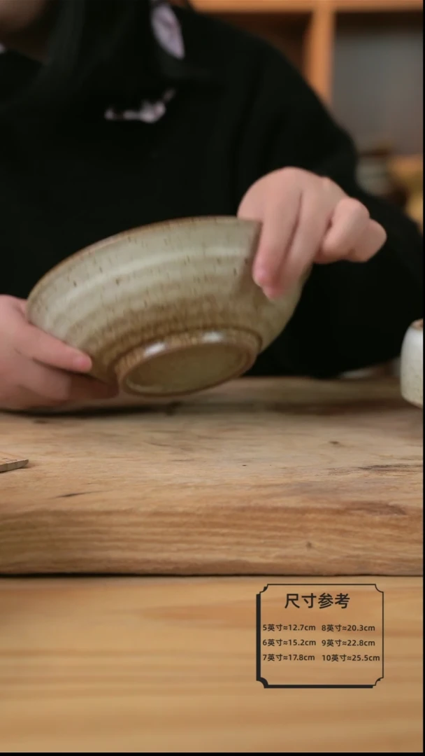 【闪购商品】B002奶奶系列的8英寸螺纹面碗颜色深一点点的