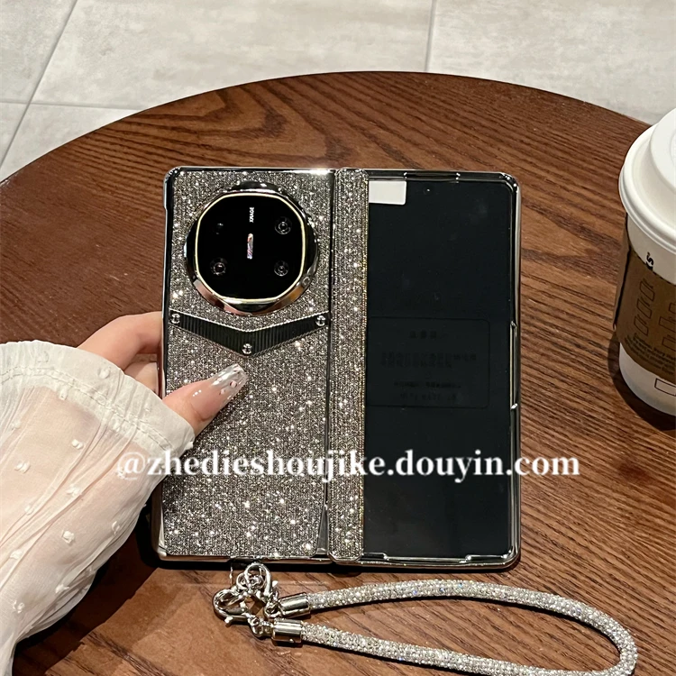 适用华为matex6折叠屏手机壳新款高级银色小碎钻链条全包中轴保护