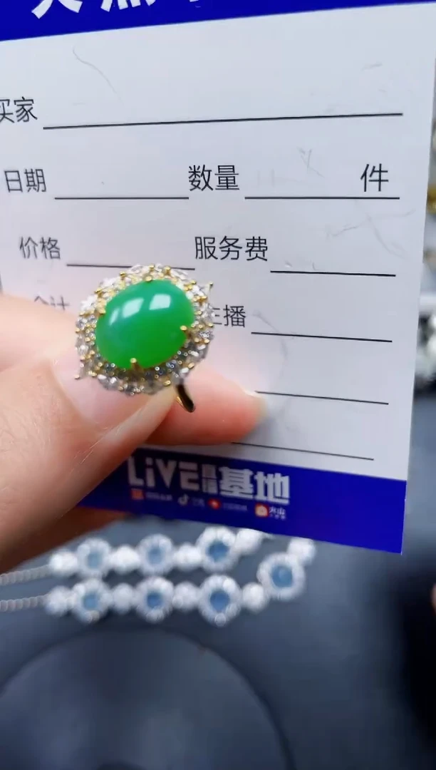 银S925镶嵌戒指翡翠194