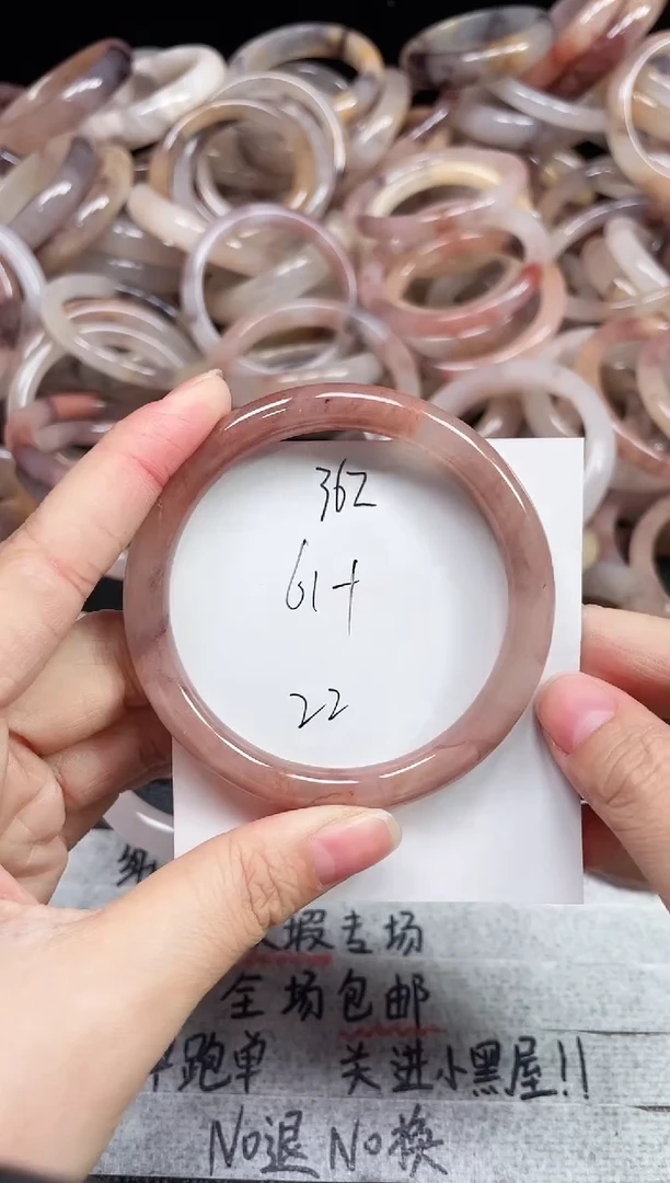 未镶嵌手镯石英质玉362