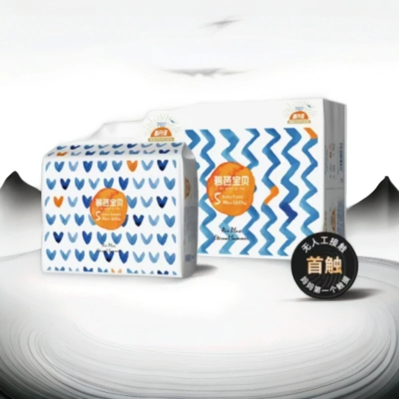 【4包盛夏光年Pro】碧芭宝贝婴幼儿超薄透气纸尿裤超柔亲肤拉拉裤