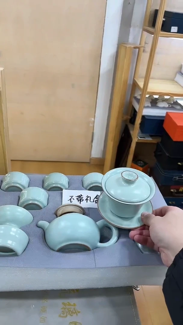 【闪购商品】展宏茶具展宏茶具@A-