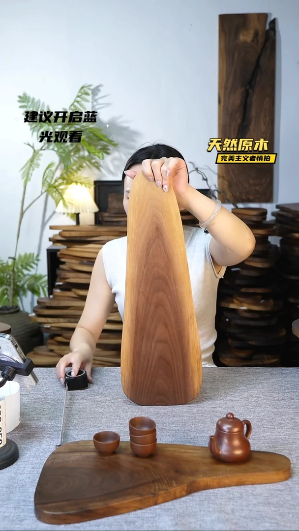 木北美黑胡桃原木.干裂疤结不属于商品质量问题完美主义者慎拍