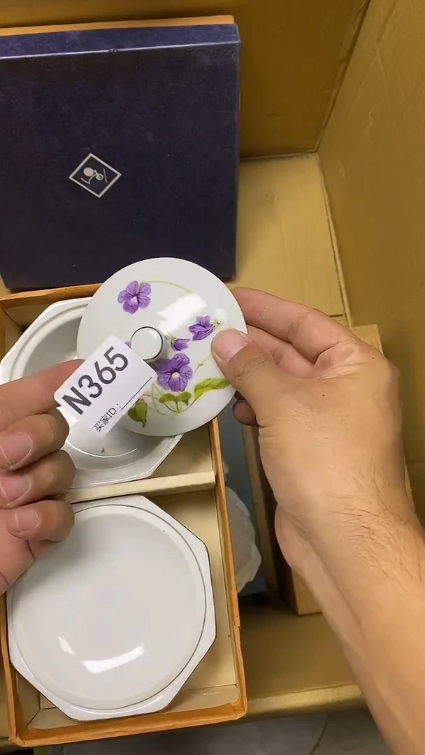 瓷片姜*儿N365默认微瑕，谨慎参拍
