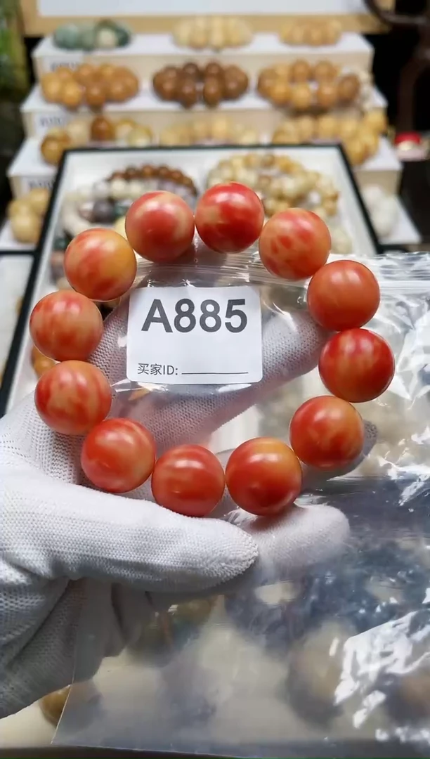 白玉菩提手串885卡20干磨樱桃红