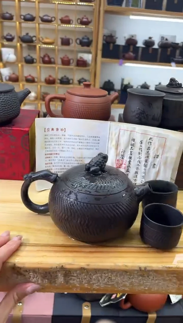 【闪购商品】紫砂茶壶大白茶具高端紫砂