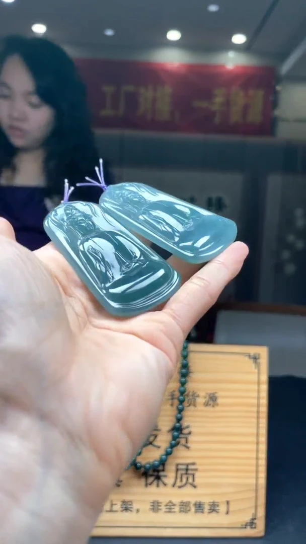 未镶嵌定制翡翠多样性发货【只发一件】*s55