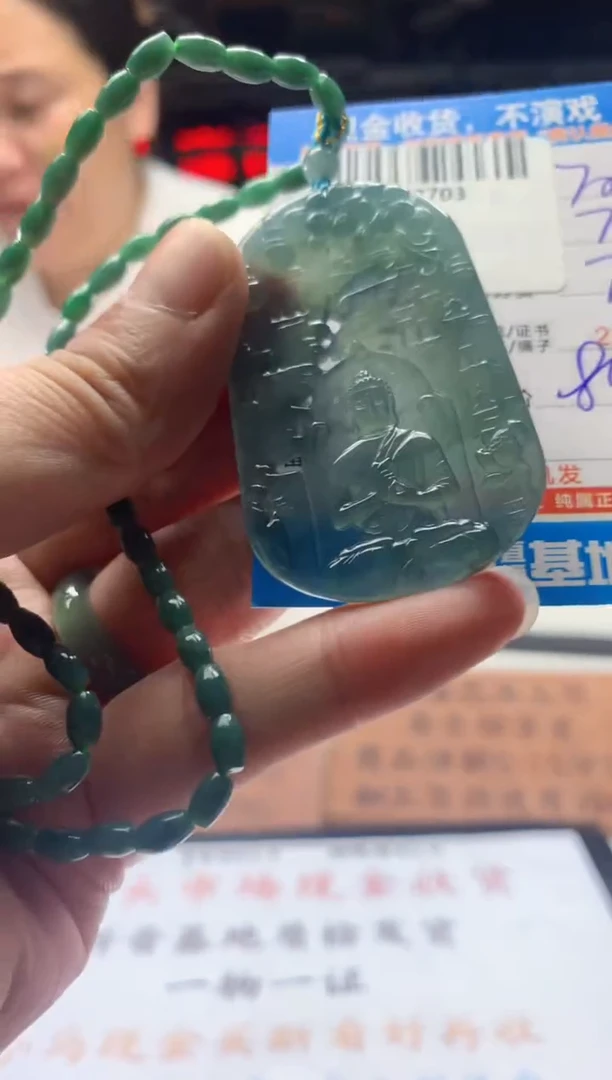定制翡翠未镶嵌天然翡翠A货拍一发一