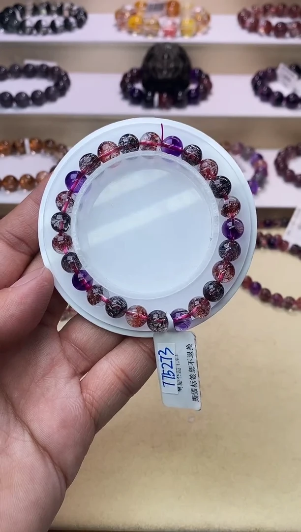 【闪购商品】水晶手链未镶嵌黑加仑超七单圈7m+
