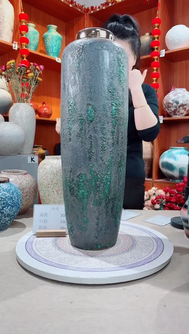 瓶陶瓷花瓶 无花  青铜落地60cm