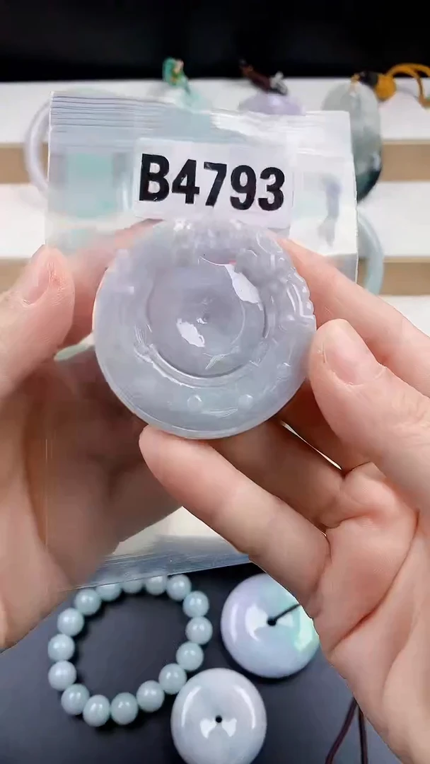 颈饰未镶嵌翡翠天然翡翠吊坠挂件