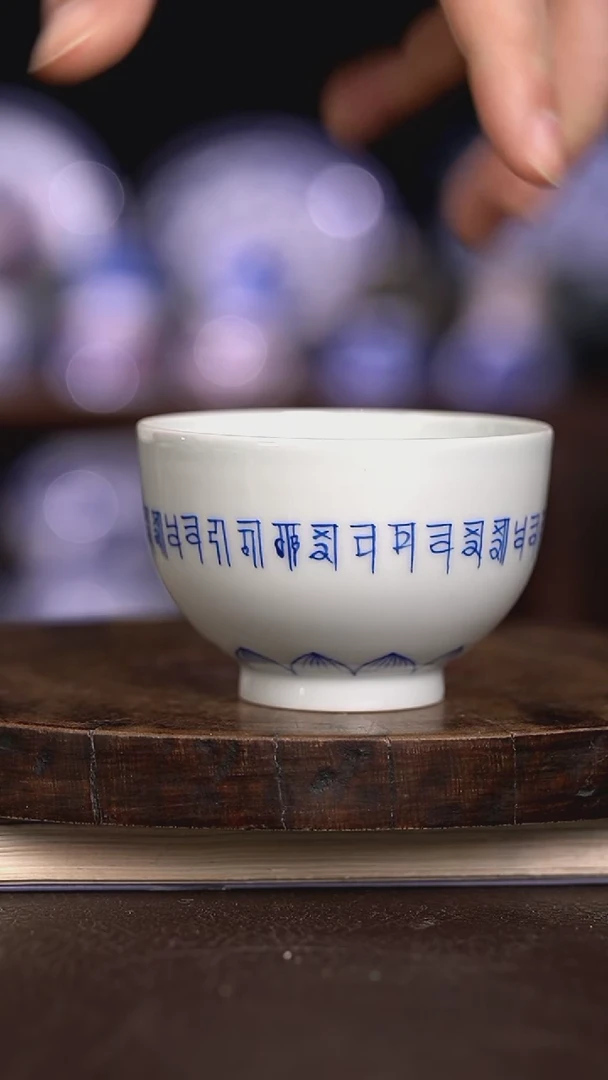 微瑕福利 现代瓷 瑕