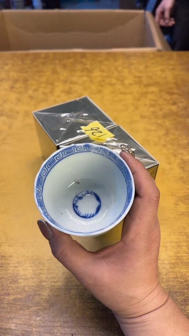 【闪购商品】其他瓷器瓷瑕疵旧126俩绷