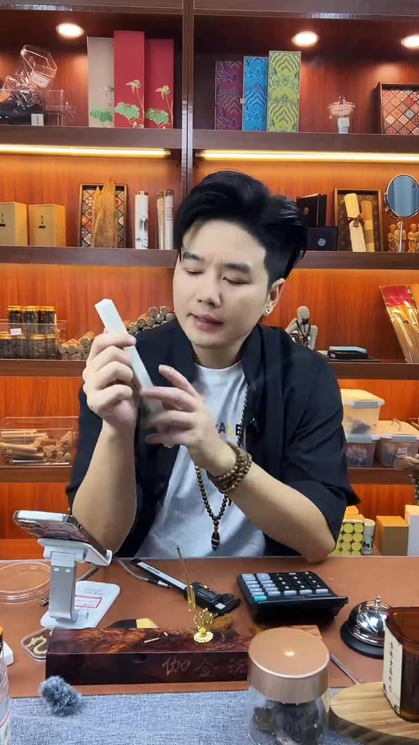 沉香沉香碎屑海南黄棋楠10克