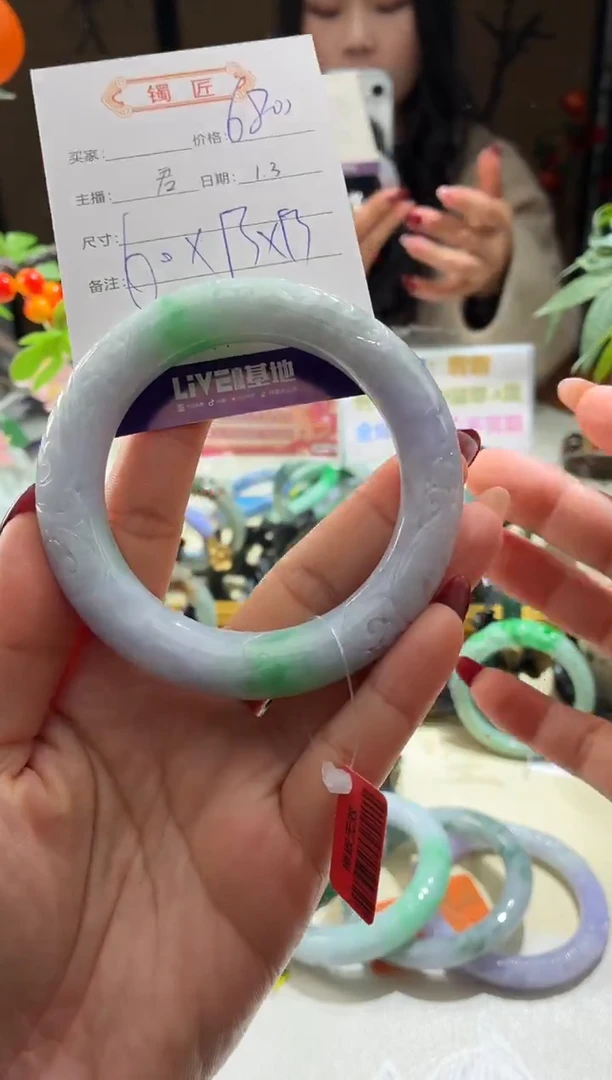 未镶嵌手镯翡翠3  翡翠手镯 60