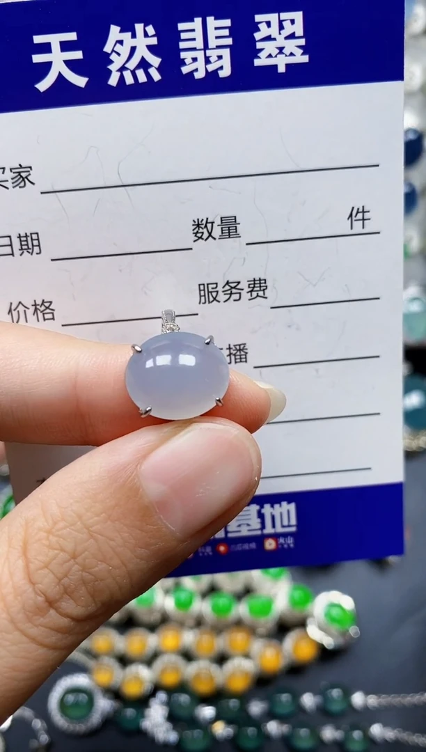 翡翠戒指银S925镶嵌494