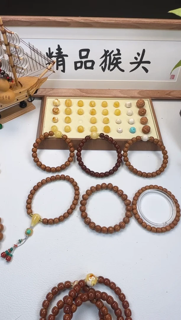 手串桃核用****69+猴头直切加猛犸