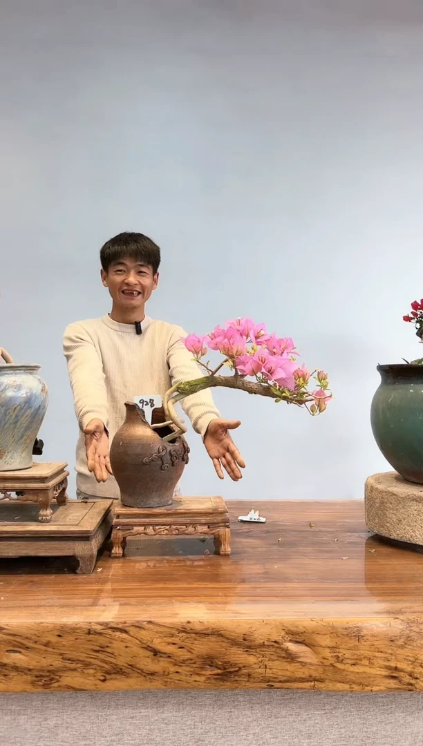 【闪购商品】aa928